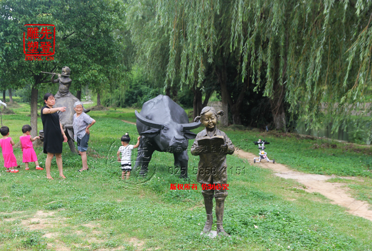 牛小孩雕塑 (10).jpg 牛小孩雕塑 (10).jpg