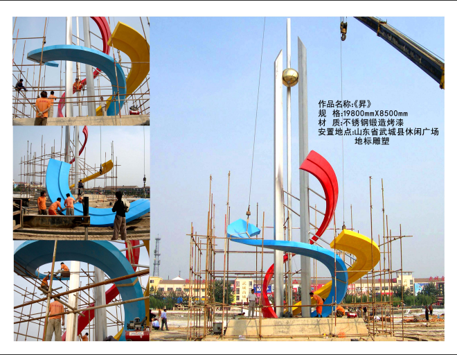 ���е���չ�F(xi��n)�����(hu��)���M(j��n)��