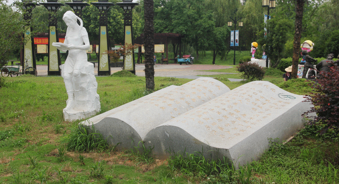 ����䓵����������������ӵ��������������һ����