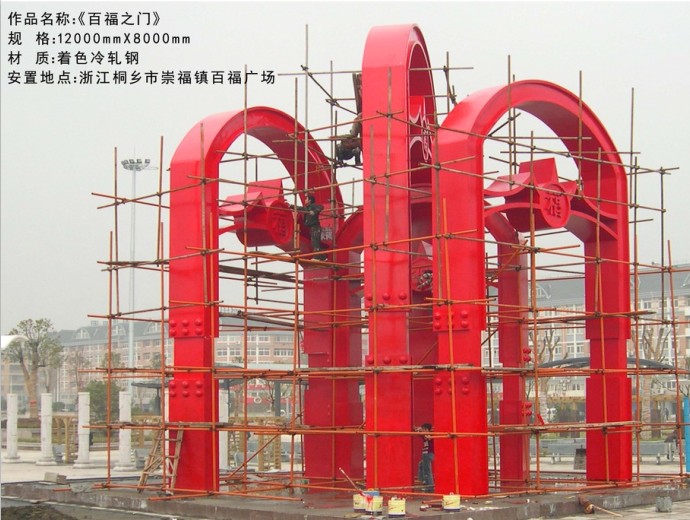 ���Ͳ��P䓵������������c(di��n)�����x��