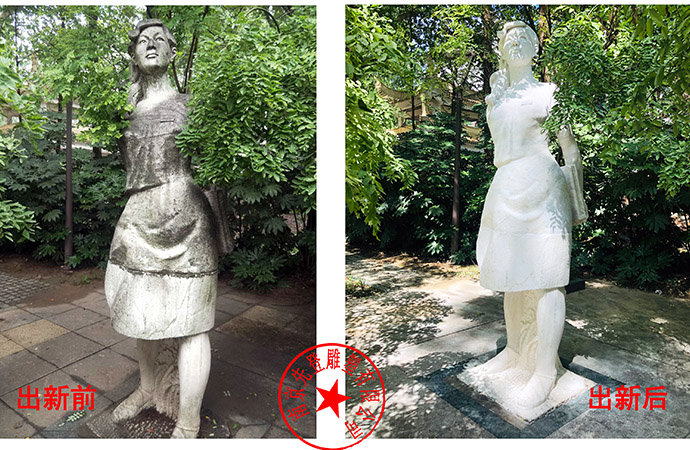 ���y���������ͬF��������������ײ��