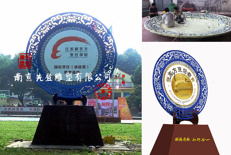 ���P䓵��ܡ��Ї�(gu��)��P�ӡ�