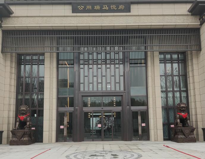 ɽ�|�����T�~�{��һ�������Ͽ���,�ӹ�����,���̓���